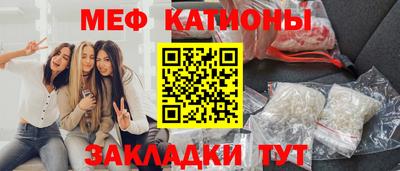 не бодяженный Моздок