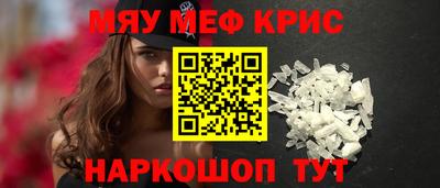 не бодяженный Моздок