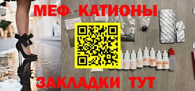 не бодяженный Моздок
