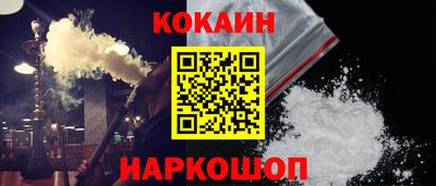 дмт Можайск