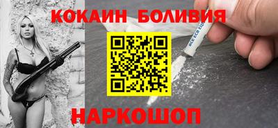 дмт Можайск