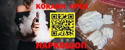 дмт Можайск