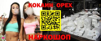 не бодяженный Моздок