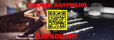 дмт Можайск