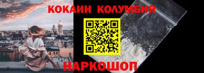 не бодяженный Моздок