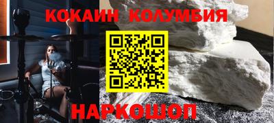 не бодяженный Моздок