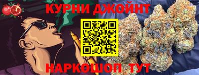 мефедрон мука Можга