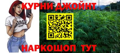 мефедрон мука Можга
