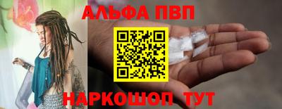 мефедрон мука Можга