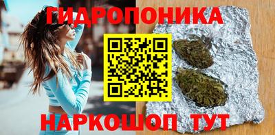 мефедрон мука Можга