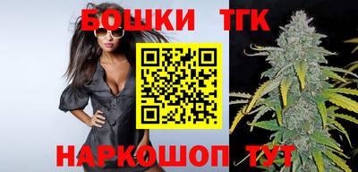мефедрон мука Можга