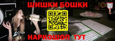 не бодяженный Моздок