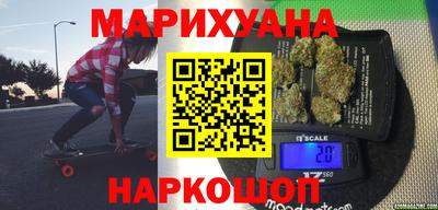 мефедрон мука Можга