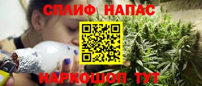 мефедрон мука Можга