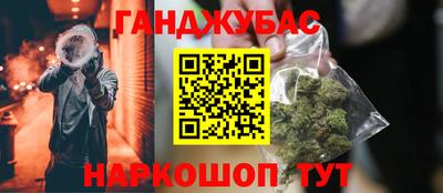 дмт Можайск