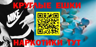 дмт Можайск