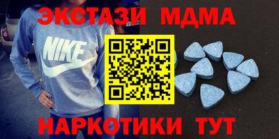 дмт Можайск