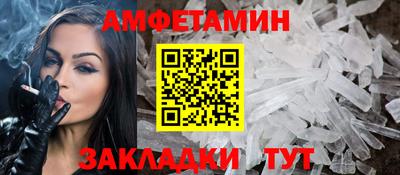 не бодяженный Моздок
