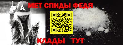 не бодяженный Моздок