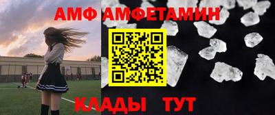 не бодяженный Моздок