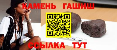 мефедрон мука Можга