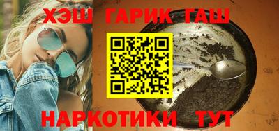 дмт Можайск