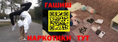 не бодяженный Моздок