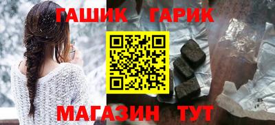 дмт Можайск