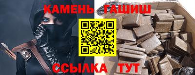 не бодяженный Моздок