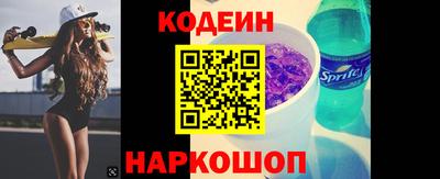 не бодяженный Моздок