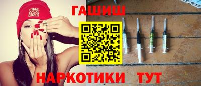 мефедрон мука Можга