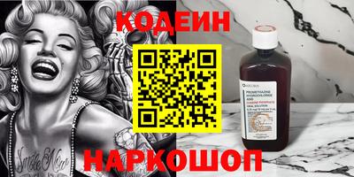 дмт Можайск